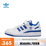 阿迪达斯 （adidas）Original三叶草FORUM LOW男女低帮休闲板鞋篮球鞋小白鞋 FY7756 39