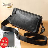 鳄鱼恤情人节礼物新款男包头层牛皮时尚休闲单肩包斜挎包真皮男包 暗夜黑