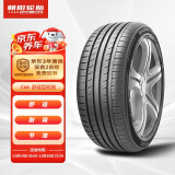 朝阳轮胎 汽车轮胎 215/55R17 94V C66 适配起亚K4/名图