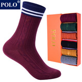 POLO女士冬季保暖女袜6双礼盒装 秋冬新款时尚彩色条纹御寒棉袜舒适运 6双 六色型号1583 36-39码鞋合适