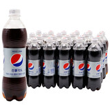 百事可乐 轻怡可乐 可乐 600ML*24瓶 整箱