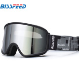 BISSFEED滑雪镜防雾男女雪地护目镜双层柱面滑雪眼镜可卡近视防风登山墨镜 黑色框水银镜片
