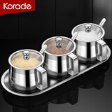 korade带盖316不锈钢调料罐套装家用鸡精油盐佐料盒加厚厨房高端调味罐 316调料罐带柄 300ML4个装+底座