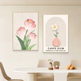 猫九酱北欧餐厅装饰画现代简约客厅墙面挂画创意花卉饭厅餐桌背景墙壁画