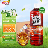 达亦多(DyDo)红茶 茶饮料 0糖0脂 600ml*15瓶 整箱 斯里兰卡进口红茶