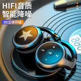 罗巴赫 运动蓝牙耳机5.0无线头戴式可插卡收音机MP3一体机立体声双耳跑步适用于苹果华为oppo荣耀vivo 黑灰色【超长待机】