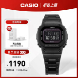 卡西欧（CASIO） G-SHOCK 基础方块六局 GW-B5600太阳能手表防水运动男表 GW-B5600BC-1BPR太阳能