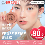 3CE单色腮红#ROSEBEIGE蜜桃橘水红色膨胀色胭脂修容生日礼物送女友