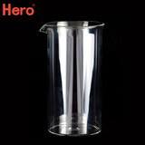 Hero产品配件 虹吸壶灯芯上壶下壶滤布过滤器 法压壶玻璃杯-350ml