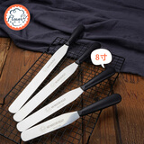 风和日丽蛋糕抹刀奶油生日裱花抹平刀6/8/10寸烘焙专用420不锈钢小刮刀 8寸|MY51108