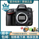 【二手99新】尼康（Nikon）全画幅单反相机 D610 D750 D810 D850 D780 D610 单机身（不含镜头） 95新