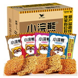小浣熊统一小浣熊干脆面整箱捏碎干吃面方便面儿童解馋零食小吃休闲食品 混合口味35g*15袋【口味随机】