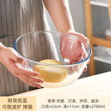 DELISOGA耐热玻璃碗家用超大号厨房打蛋烘焙沙拉汤碗微波炉透明和面盆 【耐热400度】2700ml