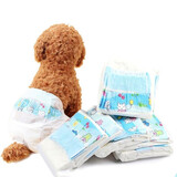 坏小宠 宠物狗狗生理裤公狗泰迪狗狗尿不湿纸尿裤一次性月经裤狗卫生巾 母狗M-10片【建议8-18斤内】