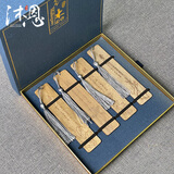 沐恩 金丝楠木书签礼盒套装 春夏秋冬 