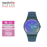 斯沃琪（Swatch）瑞士手表 NEW GENT系列 粉黛飘摇 节日礼物男女石英表SO29N707