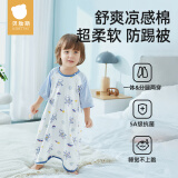 贝肽斯宝宝衣服春夏季薄款纯棉婴儿睡衣防踢被家居空调儿童睡裙连体衣
