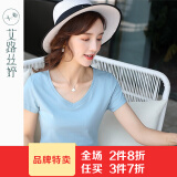 艾路丝婷新款短袖T恤女V领上衣纯色打底体恤TX3560 浅蓝色 2XL