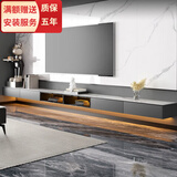 柯钥  实木岩板茶几电视柜组合悬空壁挂式家用客厅2022新款小户型挂墙 【岩板电视柜】160长30宽 实木电视柜