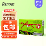 Renova葡萄牙彩色手帕纸巾小包餐巾纸出行必备便携式面巾纸随身装3层6包 森林薄荷