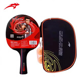 狂神 1星2星3星乒乓球拍长短柄横直拍单支装配包加球新老款随机 3星长柄横拍3002单支+2球+包
