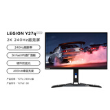 联想（Lenovo）拯救者27英寸2K超清电竞组合ADSPro原生240Hz 护眼旋转升降 音箱 暗区突围电竞游戏显示器Y27qf-30