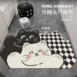 瑞恩卡通入户门丝圈地垫门口耐磨脚垫进门家用蹭土地毯玄关门垫可裁剪
