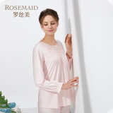 Rosemaid/罗丝美 春夏新款长袖长裤圆领镶蕾丝可外穿家居服11043 粉色 S