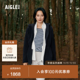 AIGLE【断货回归】艾高秋冬款女士加厚保暖耐磨收腰全拉链抓绒衣 海军蓝 AX601 36(160/84A)