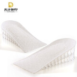 东方脚印 隐形内增高鞋垫男女士柔软透气高弹减震硅胶增高垫3cm 【2双】米色2层3.5cm 其他尺码