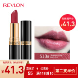 露华浓（Revlon）丽采保湿滋润唇膏女士哑光黑管口红女士不掉色美妆化妆品女彩妆 510#浓郁莓红（奶油质地）