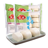 安井 牛奶刀切小馒头 早餐点心粗粮包子牛奶风味馒头儿童早点速冻 240g*4包 48个