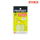 PROFOOT拇指外翻分趾器成人大脚趾头大拇指大脚骨拇外翻分离脚指趾骨女士 凝胶分趾器