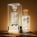 五粮液股份公司出品 浓香型白酒龙年送礼  商务宴席过节团圆酒 52度 500mL 2瓶 兴隆：尊品玉