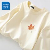 真维斯（Jeanswest）白色打底衫男2026新款春秋重磅纯棉内搭上衣学生圆领长袖T恤男士 浅米色(双峰山胸标) L (175) (收藏加购优先发)