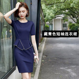 芭妃娅职业连衣裙2025新款时尚美容师售楼部酒店前台销售工作服正装 藏青色短袖 M