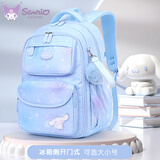 Hello Kitty凯蒂猫儿童书包小学生女生一三五六年级减负双肩大容量轻便减负包 96645玉桂狗蓝（侧开式） 3-6年级