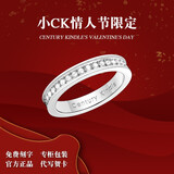 CENTURY& KINDLE情侣戒指一对戒时尚素圈指环男潮流满天星戒指女轻奢小众设计感