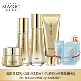 婷美美肌寡肽蜗牛修护套装补水保湿水乳护肤品提拉紧致面部护肤品套盒 (洁面+水+乳液+霜)加防晒霜面膜5