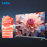乐视TV（Letv）G65ES 65英寸 4K超高清智慧屏 金属全面屏 3+32G大存储 MEMC防抖 远场语音超薄液晶平板电视