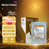 西部数据 企业级硬盘 WD Gold 西数金盘 8TB CMR垂直 7200转 256MB SATA (WD8004VRYZ)
