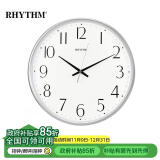 丽声（RHYTHM）静音客厅挂钟现代简约挂表卧室家用表挂墙时钟32cm炫银CMG529XC19