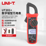优利德（UNI-T）UT201+ 数字钳型万用表 钳形表 自动量程智能防烧 NCV功能电流表