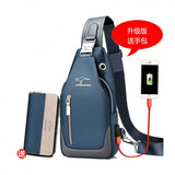 袋鼠魔方专柜轻奢品牌袋鼠胸包男牛津布单肩斜挎包2025七夕韩版充电小背包 深蓝色升级版+手包