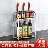 臻赛祺厨房置物架多功能台面收纳架刀架调料架筷子筒不锈钢多层砧板架 加厚两层-长30cm【挂钩6】