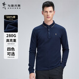 与狼共舞【纯棉舒适】POLO衫男装秋季经典轻商务通勤百搭长袖POLO衫轻正装 102深蓝 175/92A