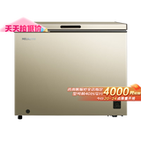 美菱（MeiLing）冰柜200/201升卧式家用商用超薄减霜小冷柜一级能效节能大容量囤货租房冷藏速冻补贴小冰箱电冰柜 热销爆款-金色 200L