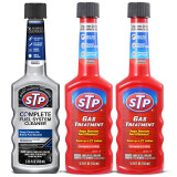 美国STP 汽油增强剂和油路通提升动力套装 2瓶1号+1瓶4号 汽油添加剂 燃油提升剂 原装进口