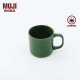 无印良品（MUJI）炻瓷 马克杯 家用水杯办公室咖啡杯 绿色 270ml