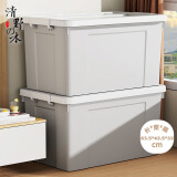 清野の木 衣物收纳箱塑料整理箱70L灰色 1个装 带轮
